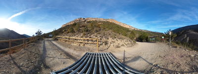 164: 11-12-2025_yp_entrada_reserva